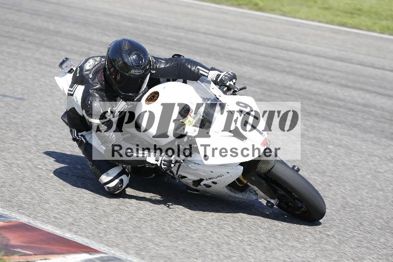 /11 29.04.2025 PROMAX ADR/Gruppe rot/719